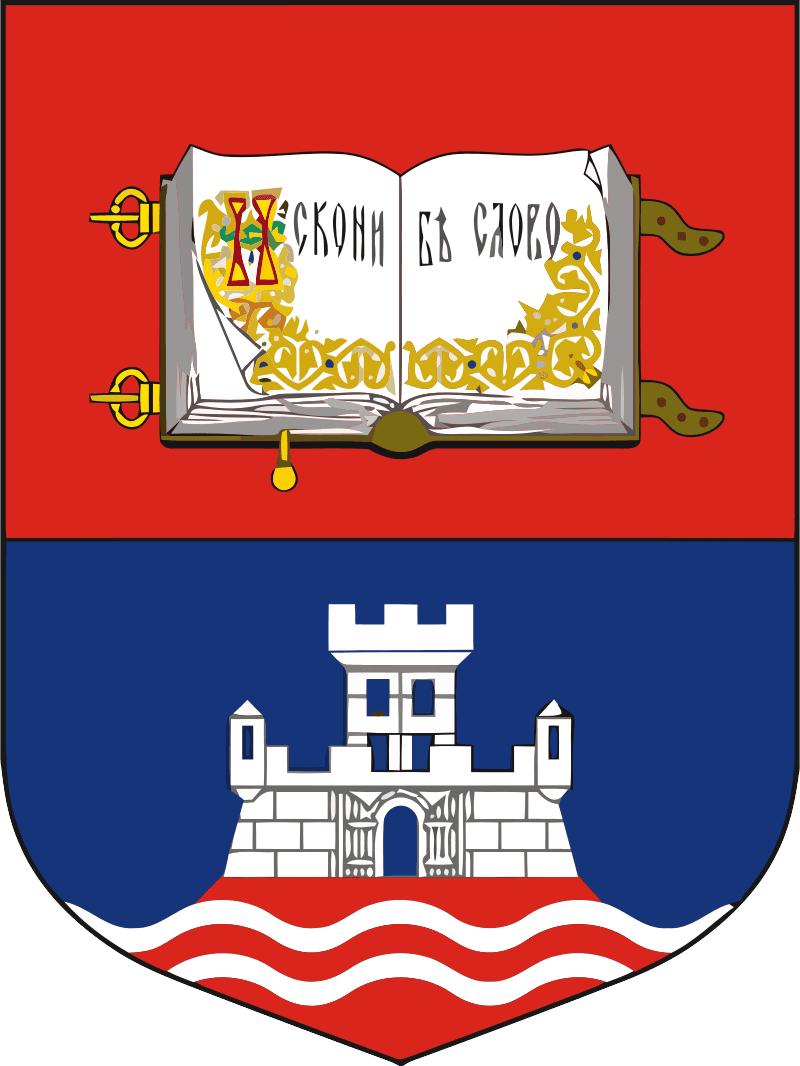 City of Belgrade