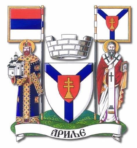 Municipality of Arilje